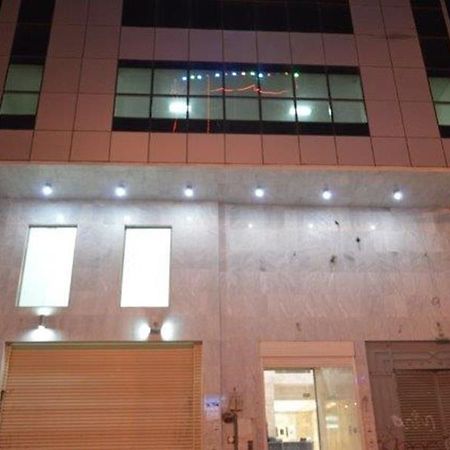 Manazil Al Rafidain Hotel La Meca Exterior foto