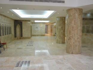 Manazil Al Rafidain Hotel La Meca Exterior foto